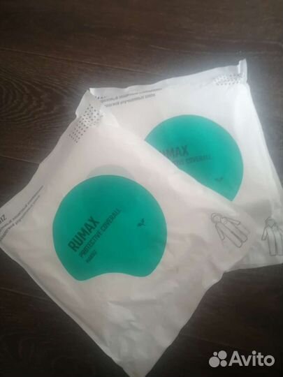 Комбинезон одноразовый maksiz