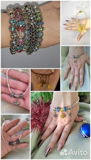 Браслет с шарми