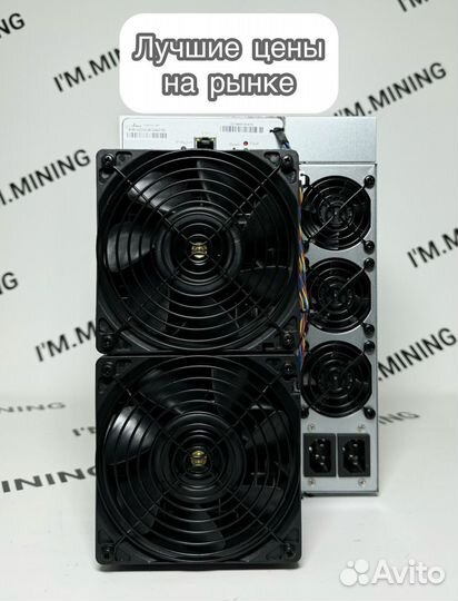 Antminer S19K Pro 120th