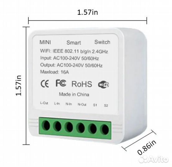 Умное реле Wi-Fi Tuya 2 канала
