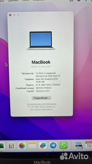 Apple Macbook 12 retina 2017