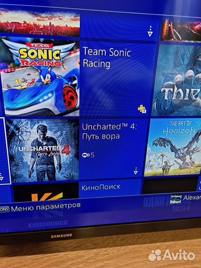 Игры для sony playstation 4