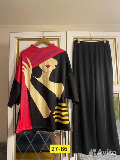 Костюм двойка 46р до 56р
