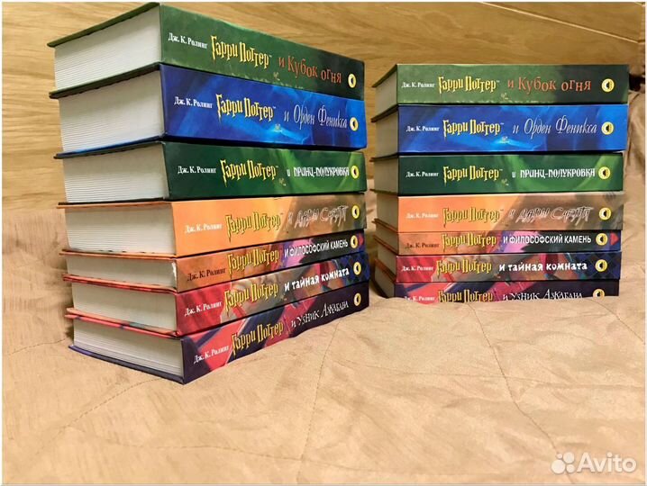 Гарри Поттер. Росмэн