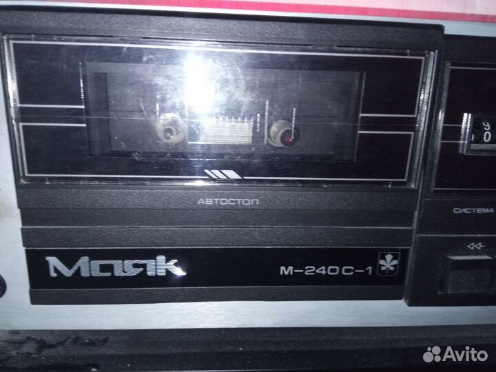 Кассетный магнитофон Маяк 240С-1