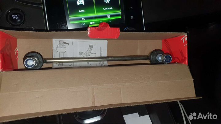 Стойка стабилизатора TRW JTS616