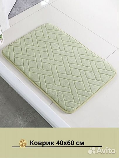 Противоскользящий коврик в ванну