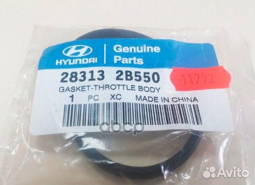 Прокладка дроссельной заслонкиorg 283132B550