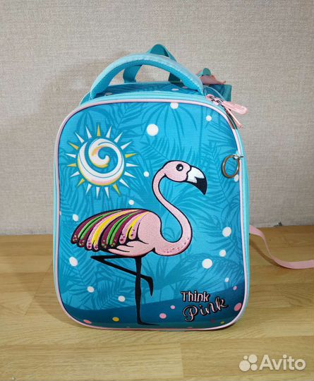 Школьный рюкзак Berlingo