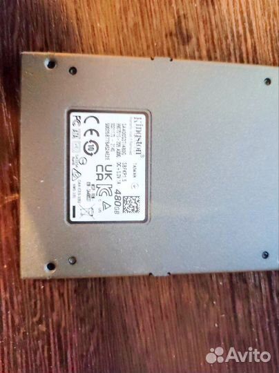 Продам три ssd