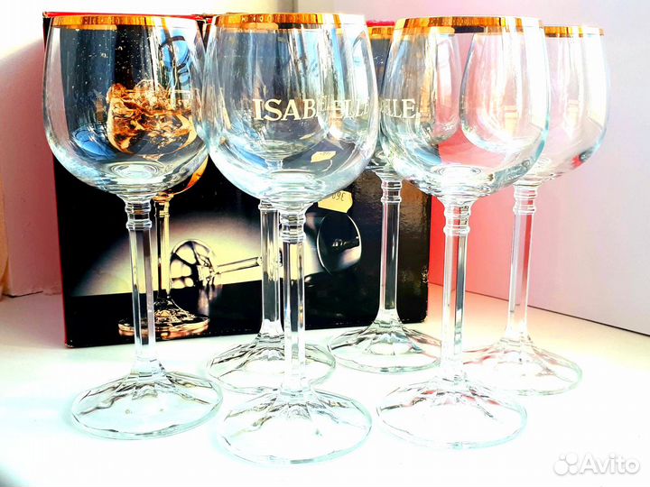 Фужеры Bohemia