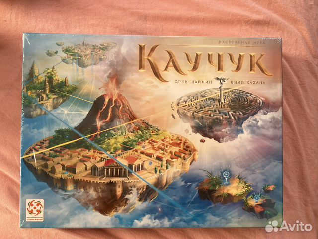 Настольная игра Каучук