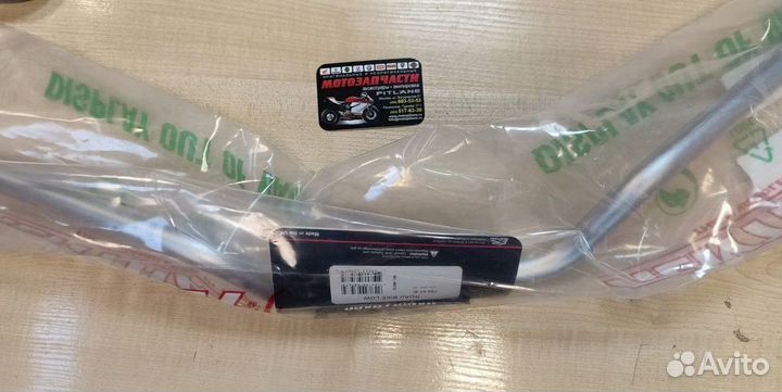 Руль Renthal Road Bike Low 22mm (736x109x119mm)