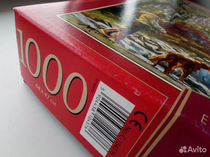 Пазлы 1000 деталей