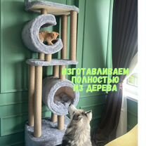 Когтеточка домик для кошки