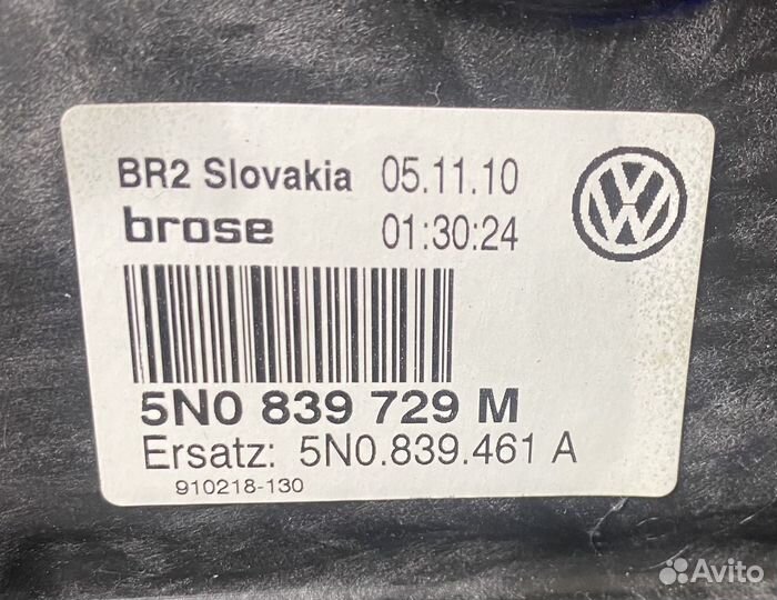 Задний левый стеклоподъемник VW Tiguan 5N 1