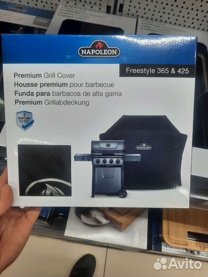 Чехол и прочие аксессуары для гриля Napoleon