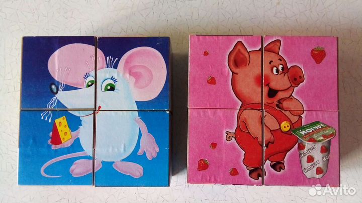 Игрушки разные