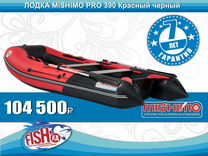 Лодка mishimo PRO 390 Красный Черный