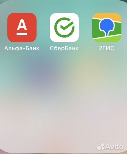 Установка банковских приложений на iPhone