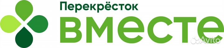 Грузчик на склад