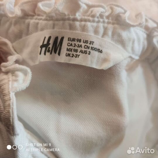 Блузка детская H&m