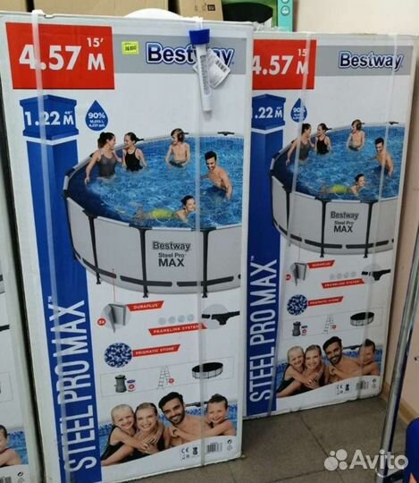 Бассейн 457х122 Bestway. Магазин