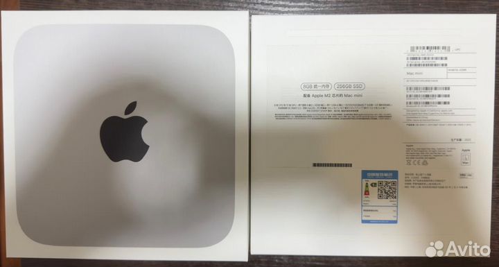 Apple mac mini
