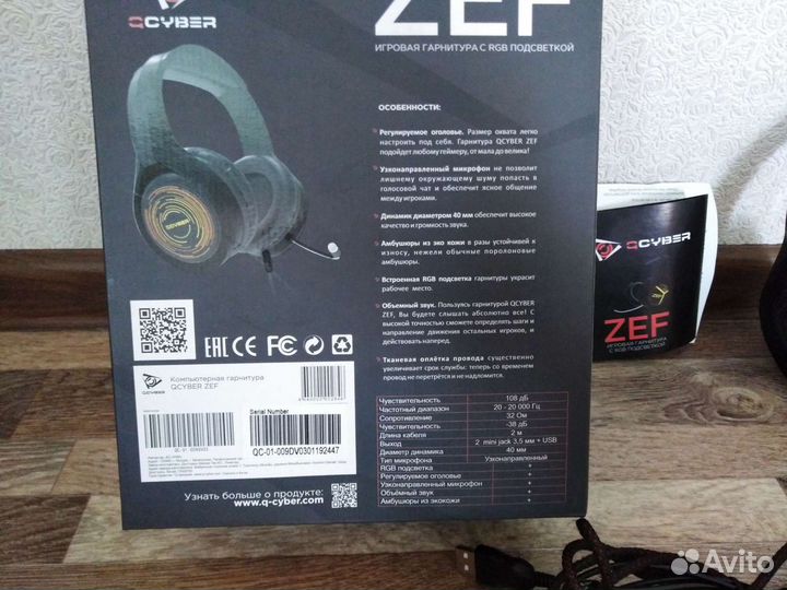 Игровые наушники ZEF qcyber