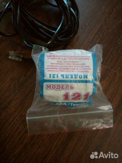 Кабель для компьютера