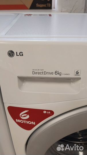 Стиральная машина LG