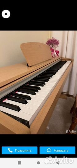 Цифровое пианино yamaha ydp 141