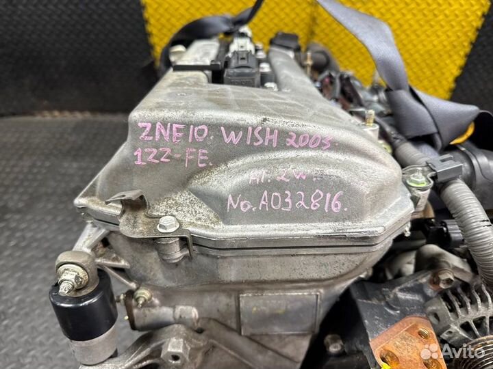 Двс Toyota Wish ZNE10 1ZZ-FE 2003