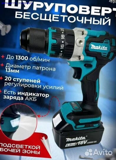 Набор Makita 2в1 Шуруповерт, ушм (Арт.13432)