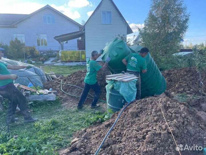 Септик для дома и дачи с установкой