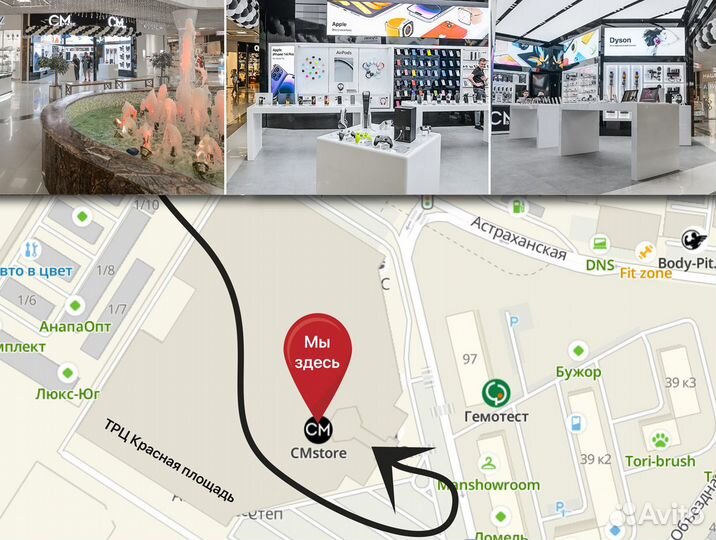 Наушники беспроводные Marshal Minor 3 Major 4