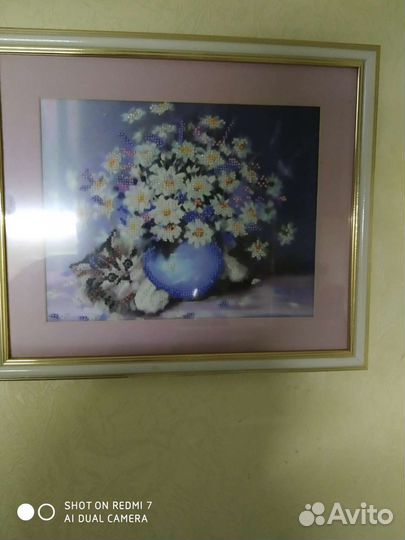 Картина бисером