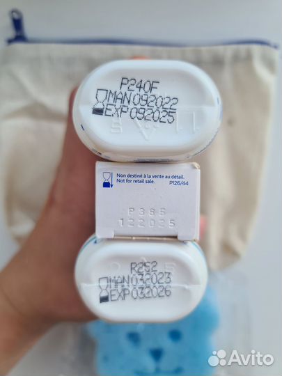 Детский набор для ухода Mustela