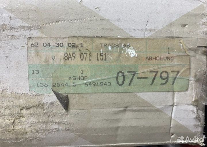 Поперечены на рейлинги Audi 80 b4 Avant RS2