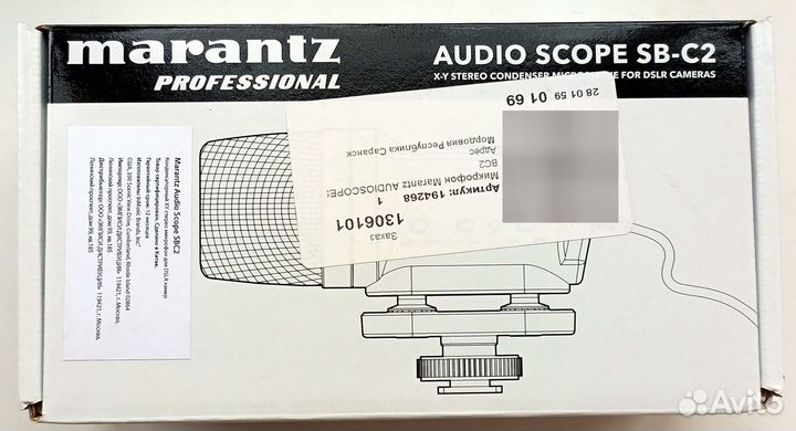 Микрофон Marantz SB-C2