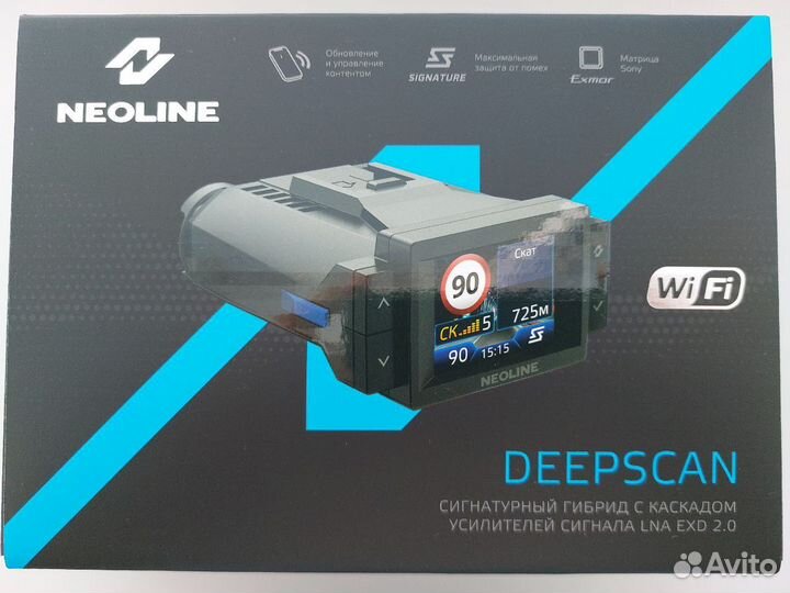 Neoline X-COP 9100x + sdCard Kingstone 64Gb