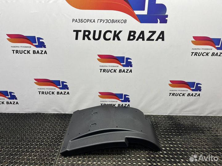 Крыло переднее правое задняя часть