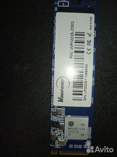 SSD M2 nvme 256Gb