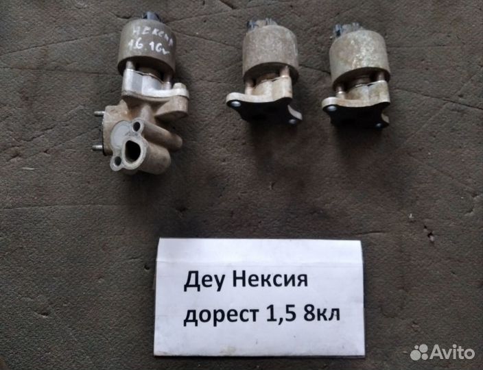 Daewoo Nexia 95-16г Датчик, клапан