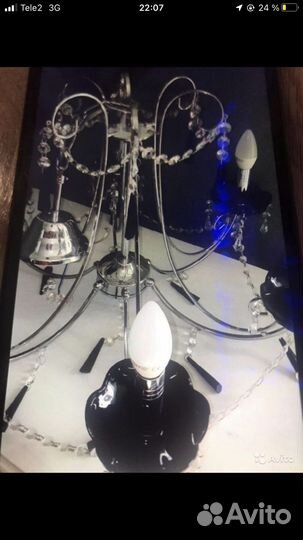 Люстра хрустальная. Чехия