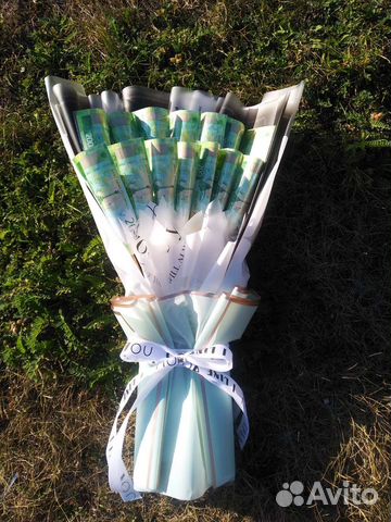 Денежный букет