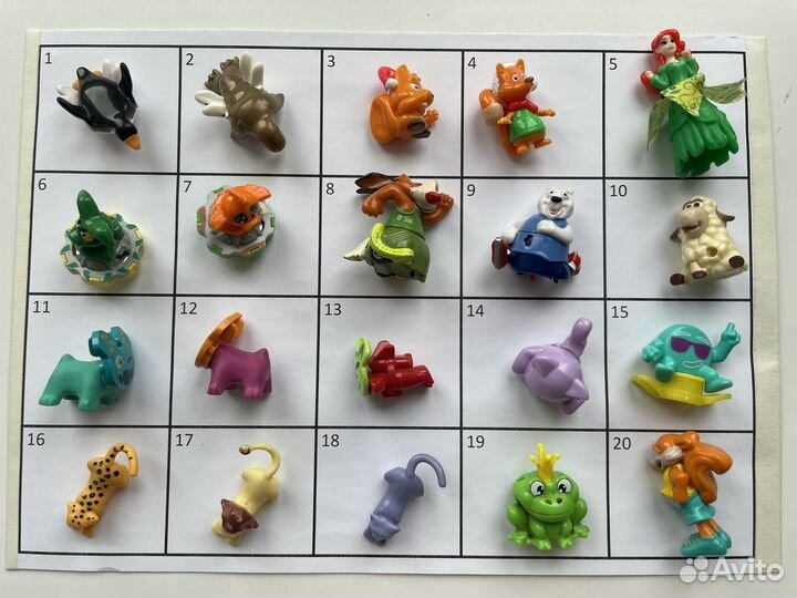 Киндер обмен