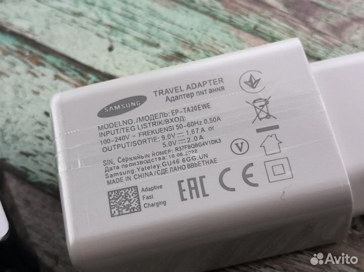 Быстрая зарядка 3A USB