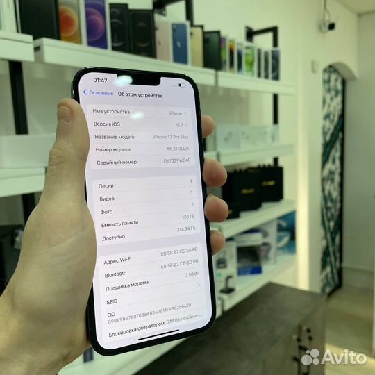 iPhone 13 Pro Max, 128 ГБ