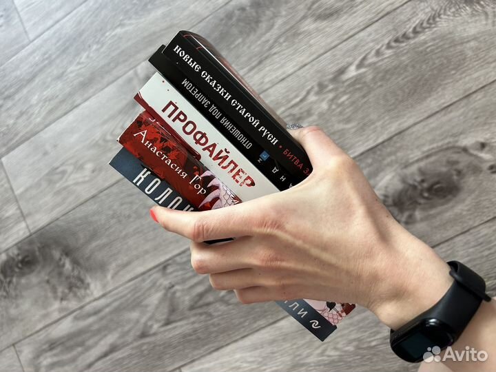 Книги young adult, фэнтези, классика